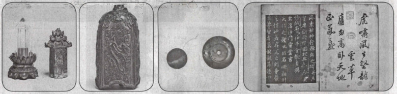 42a2299294b0a490cea24a7c18171b78_1528146055_4185.jpg