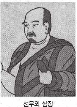 d32e7b7cc77b53cbb53360baf739e4ec_1581830619_9664.jpg