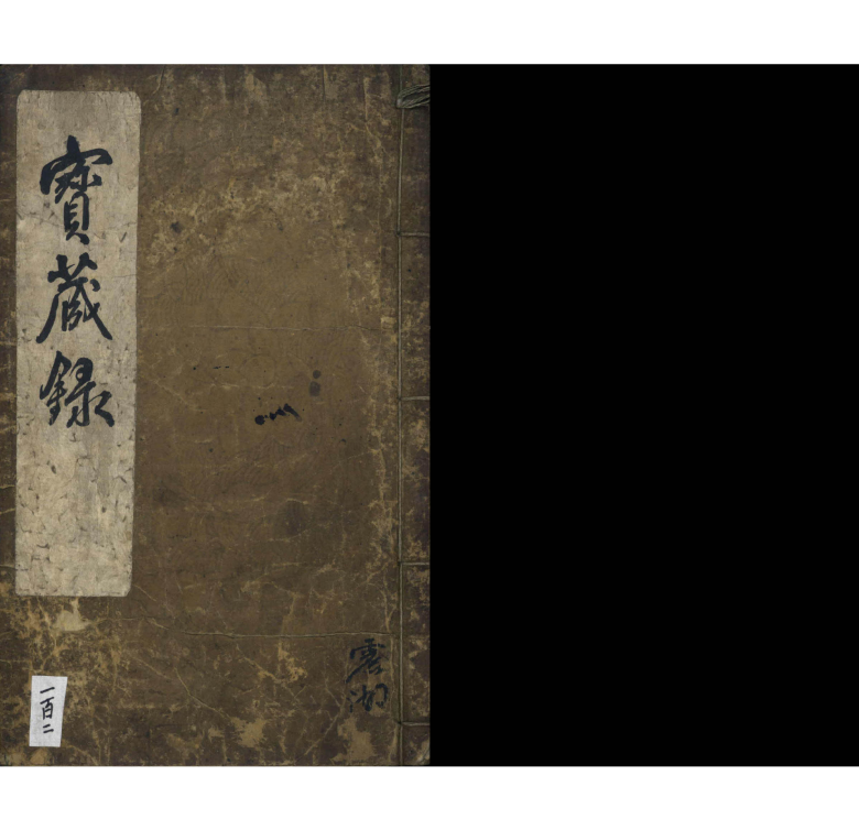 f3a189a6c4206aa52b4cd83cd3bb6324_1718869127_3723.png