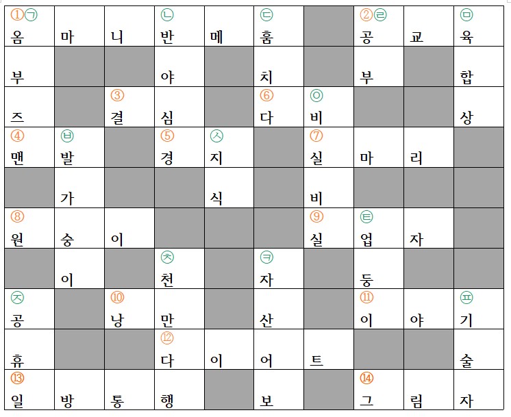 2e2e0614346886cb840f928eb1db1881_1744698232_6469.jpg
