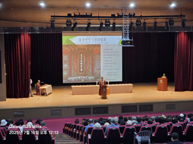 d6e5abeac456cef44f986646aa999454_1755483883_8098.jpg