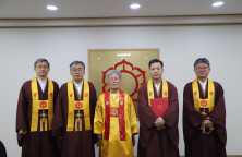 제105차 추계강공회